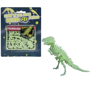 Glow-in-the-Dark 3D Dinosaur Puzzles (24 pcs.)