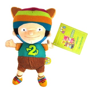 BIG OTTO CUDDLE 25 CM. (6 pcs.)