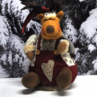 LARGE LUXURY CHRISTMAS REINDEER WITH SOUND AND MOVEMENT