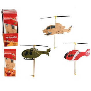 FOAM HELICOPTER WITH ROTATING PROPELLERS (24st).