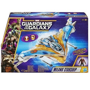 Guardians of the Galaxy Milano Starship - Hasbro