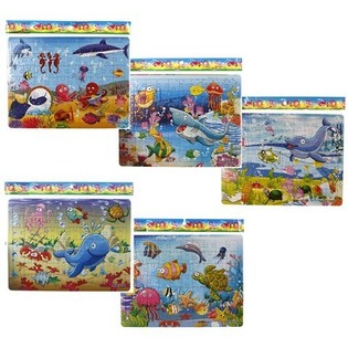 MIX ANIMALS PUZZELS, 8 Assortie (24st.)