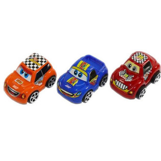 Merry cars (48th.)