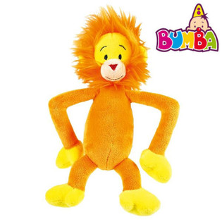 Bumba Plush Toy - Harry, 20 cm (4 pcs)