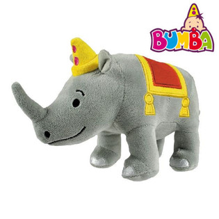 Bumba Plush Toy - Bumbum, 23 cm (4 pcs.)