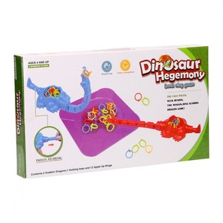 DINOSAURUS RING GAME GAME (5pcs.)