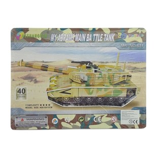 BIG 3D PUZZEL - M1 ABRAMS TANK (2pcs.)