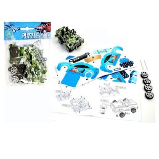 BUILD YOUR OWN 3D CAR (48st.)
