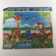 1516202644
