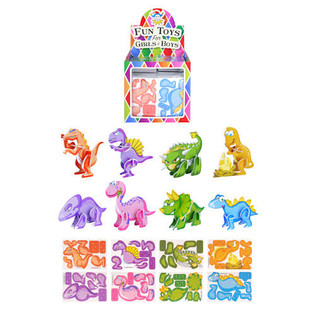 Mini 3D Dinosaur Puzzles in Counter Display (144 pcs)