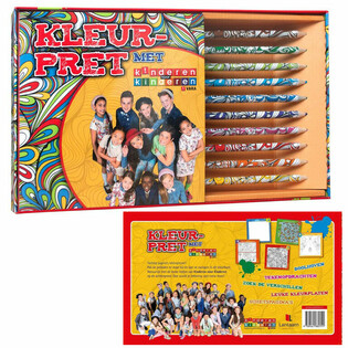 CHILDREN FOR CHILDREN - COLORING FUN (6 pcs.)