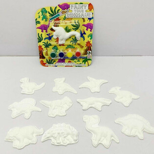 Paint Your Own Dinosaur Card (12 Pcs)