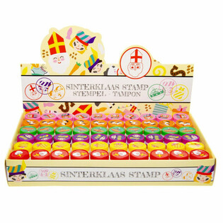 STAMPS - SAINT NICHOLAS IN DISPLAY (60 pcs.)