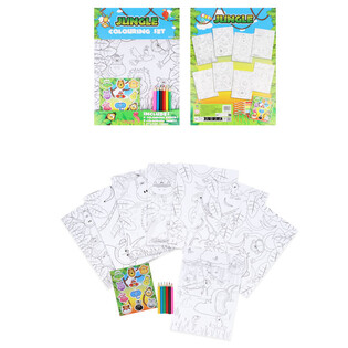 LARGE COLOR SET - MODEL: JUNGLE ANIMALS - Dimensions 22x30x1 CM (12 pcs.)