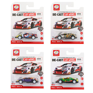 Pull Back Graffiti Cars on Card (12 pcs)