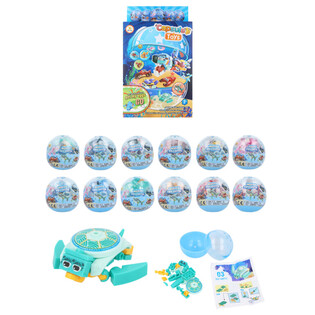 BRICKS BUILDING BLOCKS SEA LIFE IN CAPSULE AND DISPENSER (12 pcs)