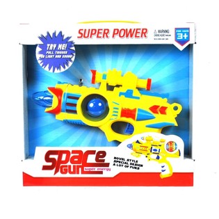 SPACE GUN WITH LIGHT AND SOUND (2st.)