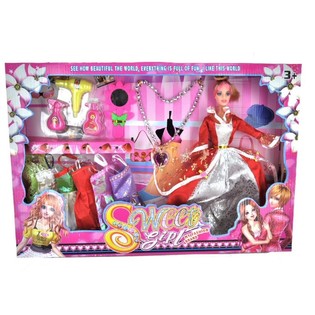 Large Doll Playset with Various Accessories