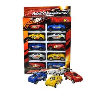 10 Toy Cars in Box