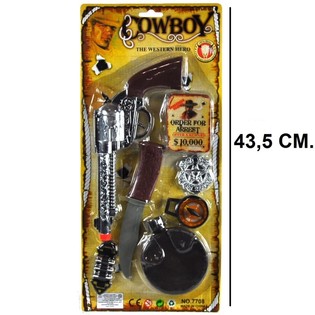 COWBOY TOY SET ON CARD - MODEL 4 (6 pcs)