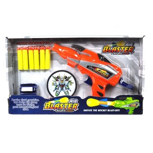 AIR BLASTER GUN WITH ARROWS AND TARGET (2st.)
