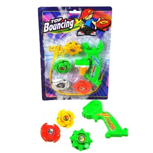 SPINNING ON MAP (5 pcs.)